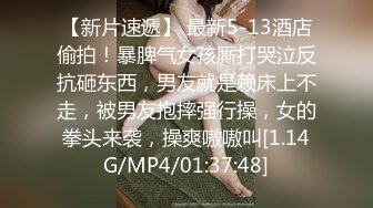 STP31455 ?性爱??91大神? 极品土豪专属母狗性玩物女神▌兔兔 ▌黑丝狗链轻虐淫奴 后入抓着链条抽插女神真带劲 内射小母狗肉便器 VIP0600