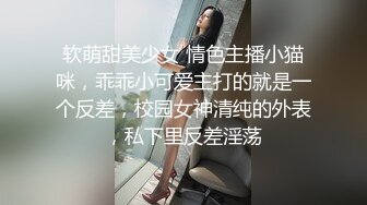 深圳上班的气质漂亮打工妹等公交车时被专搞美女的老外搭讪套路后带回家啪啪,