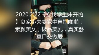 STP32966 新人神仙级女神【稀有稻草人】，娇小玲珑穿黑丝，男友公主抱看逼逼，小萝莉被插得眉头紧蹙，好疼又好爽佳作