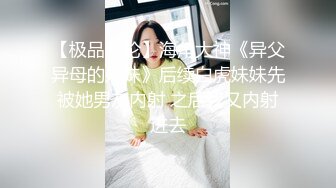 STP24610 【国产AV荣耀??推荐】麻豆联合辣椒原创新作HPP-018《与你日月谈恋爱》美乳女神玥可岚 高潮爆射 VIP2209