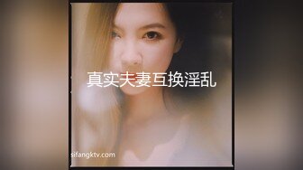 ✿萌妹调教✿亲手调教出来的小母狗，跪在地上求草，各种蹂躏有钱人的玩物，萌萌的外表反差感超强