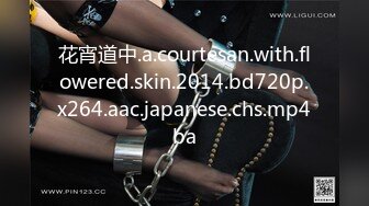 2023-5-18【瘦猴先生探花】约操丰满良家妹子，扭扭捏捏还不愿意，操起了叫的骚