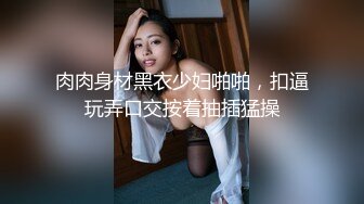 色老董午休跑到員工休息室.硬上大奶會計真是色膽包天