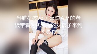 [2DF2]长相甜美黑衣短裙妹子啪啪，撩起裙子摸逼特写骑乘猛操 - soavevMerge [BT种子]