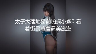 HMN-239 你們的屁眼 要讓我弄弄看嗎？我們的主人 是女上司 美谷朱里