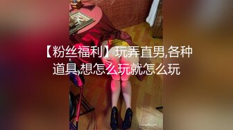 在昆山骚货，淮安汤姣姣经典自拍3