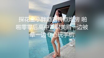  红唇骚骚美少妇线下约粉丝光头男开房啪啪，揉捏大奶子特写交舔屌，沙发上骑乘套弄猛操内射