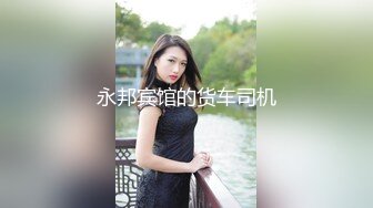 大奶黑丝美女吃鸡啪啪 上位骑乘全自动 后入冲刺内射 浓稠的精液直流而下