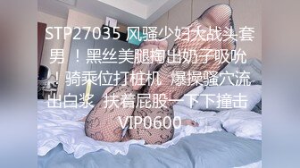 极品颜值美女休息下继续深喉口交舔弄近距离特写屁股