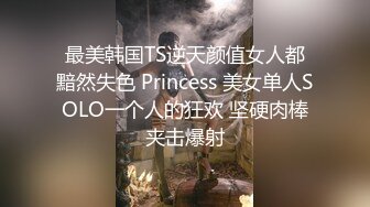 兄弟齐上阵真实迷玩良家美少妇