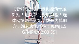 群劈乱伦纹身男一男4女激情大战左拥右抱，轮流展现技师舔弄口交一个个换着操