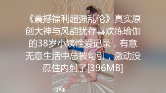 小区楼下的小富婆这鲍鱼可真够黑的