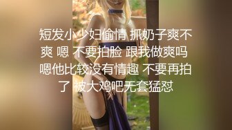 校园女神下海--小小小美女❤️大姨妈来了，小绵条塞逼里，穿衣仙女，脱衣模特儿，这身材和下体爱了爱了！