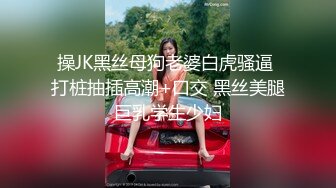 痛心！江苏云阳大桥 一花季少女 因被分手 留下手机跳河轻生