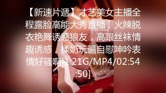 写字楼女厕偷拍花裙长发美女 性感的逼毛肥鲍鱼