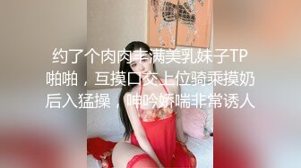 网红美女糖糖国庆节参加闺蜜婚礼 被伴郎胁迫强干