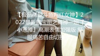 2024年，韩天然爆乳妹，【妍雨Yeonwoo – Suika】大西瓜 西瓜奶太炸裂了，游泳池漏点 (1)