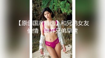 【新片速遞】  双马尾巨乳美眉 18岁青春身体 身材丰满 大奶浑圆饱满 一线天白虎鲍鱼特干净 乳交吃鸡 被无套输出 内射 