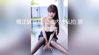 麻豆传媒-沈娜娜苏娅少年阿宾第二季篇章六新母女关系