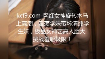 熟女人妻 啊啊不行了 剖腹产大姐被无套爆菊花 操骚逼 轮换着操 爽叫连连 操到要尿尿