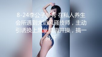 这身材真好