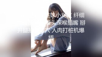 【新片速遞】  肉欲系大奶肥臀尤物！高颜值美女！开档斑点丝袜，翘起双腿振动棒插穴，快速猛捅流出白浆[1.38G/MP4/02:45:25]