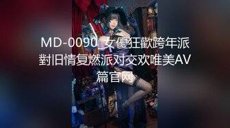 【抄底大神电梯恶魔之手】疯狂偷拍各种小姐姐裙底 邪恶手指开启 直接用手掀裙子抄底 既紧张又刺激 (39)