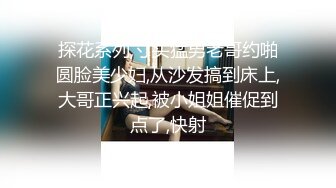 漂亮美眉吃鸡啪啪 爽吗老婆 戴不戴 戴啊 妹子在家被男友无套输出 要求戴套