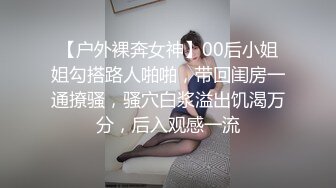 刘艺轩操小奶狗偷偷剪破TT龟头往前一顶穿过TT直入骚逼