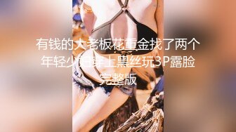 STP16566 李丽莎网红脸的颜值外围卖淫女回家搞了两次