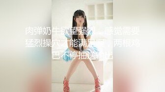 ❤️校园小仙女❤️大一班花女友写作业时揉胸后入爆插，这胸型真美爆了，小母狗叫床的声音真好听，清纯小可爱私下超反差