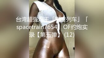 对 AV 充满好奇且有整洁感觉的业余女儿