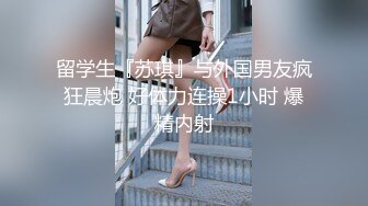 男女真性色，真实街访配对