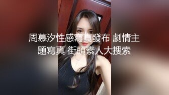 【新速片遞】 Onlyfans极品白虎网红小姐姐NANA⭐白丝的诱惑⭐4K原档流出