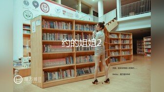 STP27904 死库水网红美女！一线天无毛馒头逼！抓着屌吸吮深喉，特写视角猛怼骚穴，骑乘位一上一下