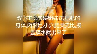 ❤️小仙女小姐姐❤️清纯女神〖樱空桃桃〗美人胚反差婊小姐姐诱惑外卖小哥~美足诱惑足交内射性爱淫声荡语极度淫骚