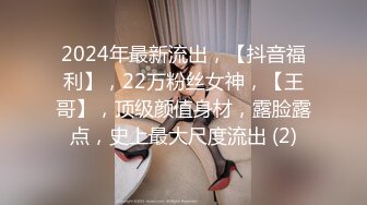  大眼萌妹子新人面孔露脸啪啪女上位无套暴力打桩战粉穴，超多花样角度刺激