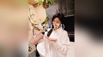 STP24042 漂亮眼睛新人气质女神  长发及腰情趣装 ，细腰白嫩美乳 ，掰开小穴粉嫩超紧致 ，扭动大白美臀，刚播还是有点放不开