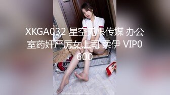 ♡♥【超唯美极品女神】♡♥火爆网红玩偶姐姐『HongKongDoll』2023情人节隐藏版《落日余晖》超美后入 超清4K画质 (2)