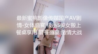 【象人 绳艺捆绑】小0等多人绳艺合集（众多百合捆绑 太唯美【44v】 (18)