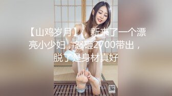 国产AV 星空无限传媒 XKQP027 学长的巨乳女友诱惑我插入骚逼 晨晨