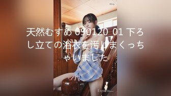 カリビアンコム 110422-001 Debut Vol.80 ～性に目覚めて大人の女性になった私～石川さとみ