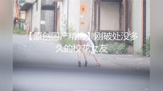  黑衣白嫩性感女神小姐姐 上衣不脱下面脱光光 销魂美景顶不住啊 丰腴滑嫩极品大屁股夹紧鸡巴套弄好爽水印