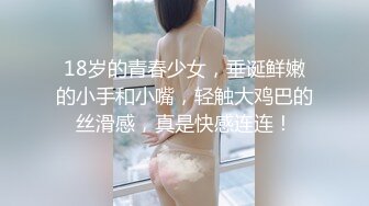 麻豆传媒MD-241-3家庭医生爆操少妇和女儿 淫乱家庭记录