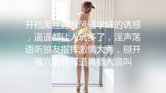 宾馆偸拍花臂男约炮极品大奶服装店美女店主，呻吟声好销魂，听对话貌似美女是处女第一次性交，彼此谈做爱感受，对话清晰