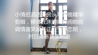 【网曝门事件】最新抖音网红萌宠叔与女神级女友性爱自拍泄露 男友大屌 女友超靓 沙发无套抽插