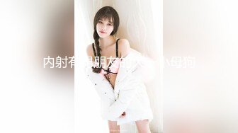 爆乳旅行：乳房按摩ASMR。夕季千岁