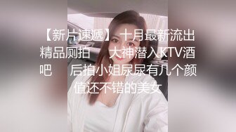 青春无敌⭐抖音风⭐170长腿人气小仙女【咚小姐】私拍各种制服情趣卡点BGM裸舞衣服跳着跳着就没了