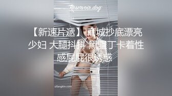 豹纹美少妇偷偷约手法独到的男技师酒店按摩,按奶子时美女趁机吃鸡巴,推逼时实在受不了翘起屁股求操