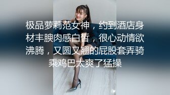 杨蕊淋浴之后